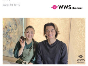 お知らせ：山﨑まな主宰「デトックスランチ会講座」がYahoo!ニュースに掲載された紹介記事　　アイキャッチ