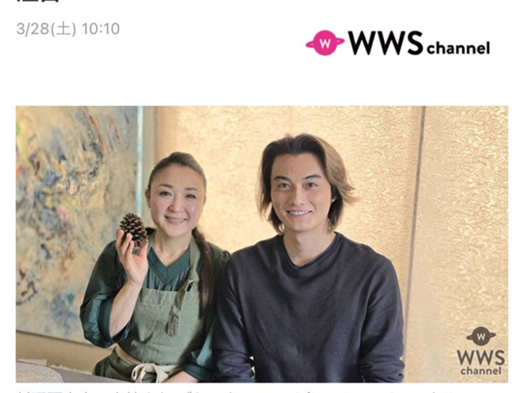 お知らせ：山﨑まな主宰「デトックスランチ会講座」がYahoo!ニュースに掲載された紹介記事　　アイキャッチ
